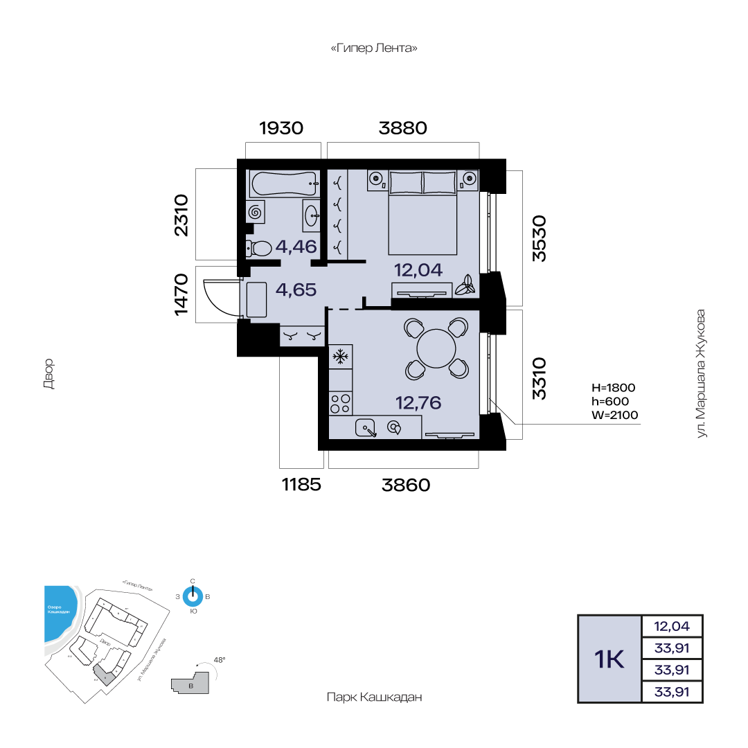 Планировка 1-комнатная квартира 33,9 м² в ЖК «Атлантис», 6 этаж — 7 345 000 ₽