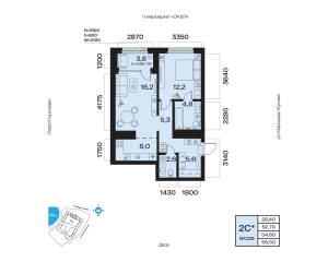 Планировка 2-комнатные 54,6 м²