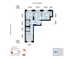 Планировка 3-комнатные 67,2 м²
