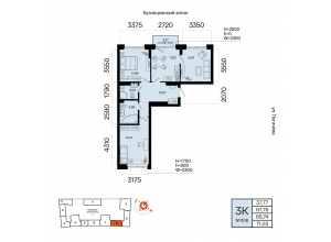 3-комн. · 68,7 м²