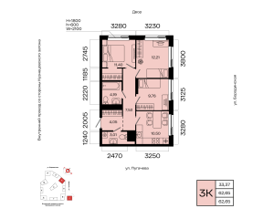 Планировка 3-комнатные 62,7 м²