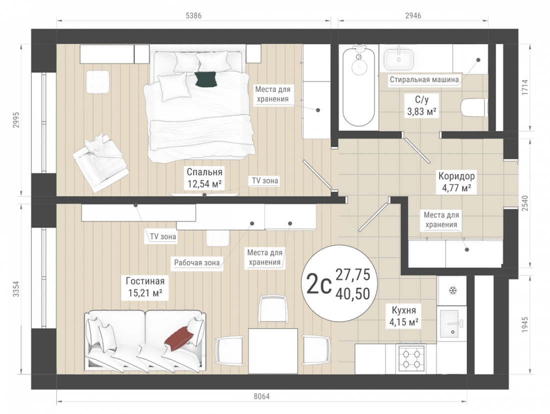 Планировка: 2-комн. квартира, 40.5 м²