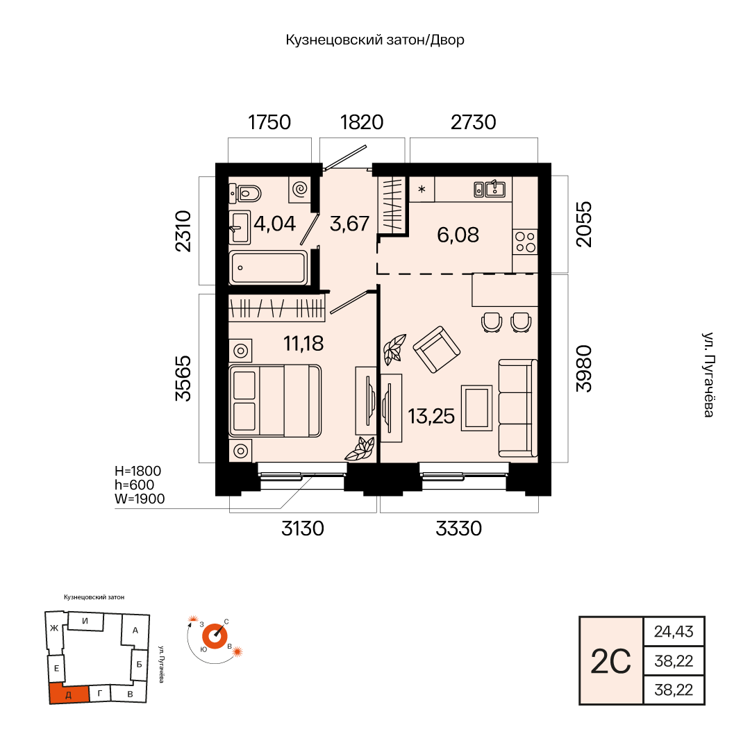 Планировка 2-комнатная квартира 38,2 м² в ЖК «Первый Остров», 2 этаж — 8 392 000 ₽