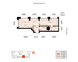 Планировка 2-комнатные 52,2 м²