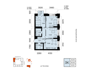 Планировка 3-комнатные 61,2 м²