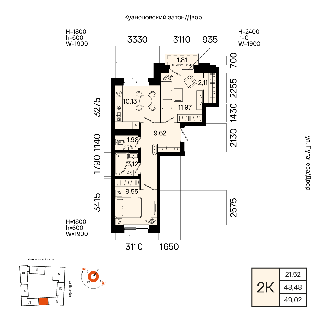 Планировка 2-комнатная квартира 49 м² в ЖК «Первый Остров», 3 этаж — 10 695 700 ₽