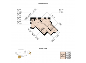 2-комн. · 62,3 м²