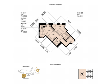 Планировка 2-комн. · 62.3 м²