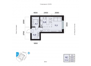 1-комн. · 26,8 м²