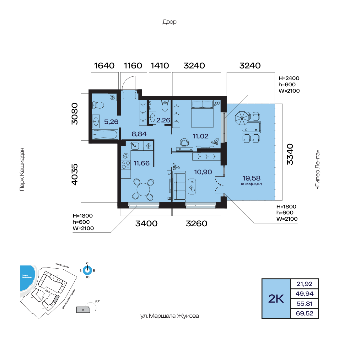 Планировка 2-комнатная квартира 55,8 м² в ЖК «Атлантис», 2 этаж — 10 880 400 ₽