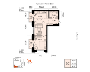 Планировка 2-комнатные 42,4 м²