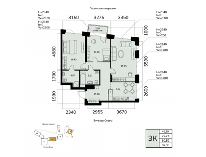 Планировка 3-комн. · 80.5 м²
