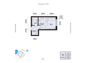 1-комн. · 26,8 м²