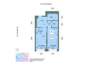 2-комн. · 58,1 м²