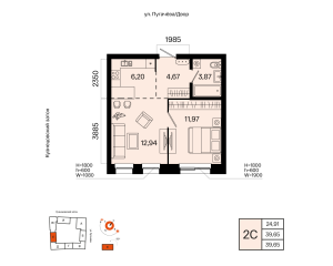 Планировка 2-комнатные 39,7 м²
