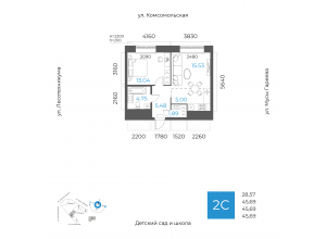 2-комн. · 45,7 м²