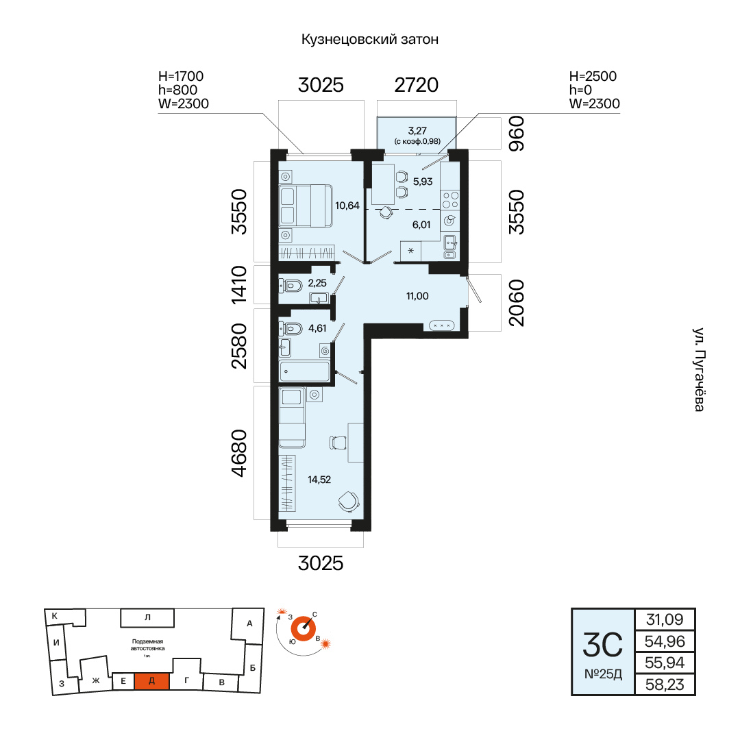 Планировка 3-комнатная квартира 55,9 м² в ЖК «Первый Остров», 6 этаж — 9 990 900 ₽