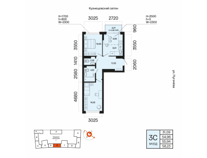 Планировка 3-комн. · 55.9 м²
