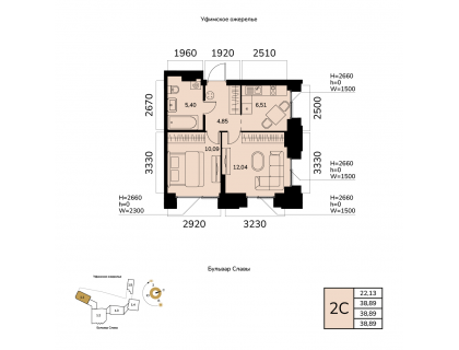 Планировка 2-комн. · 38.9 м²