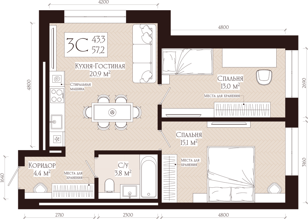 Планировка: 3-комн. квартира, 57.2 м²