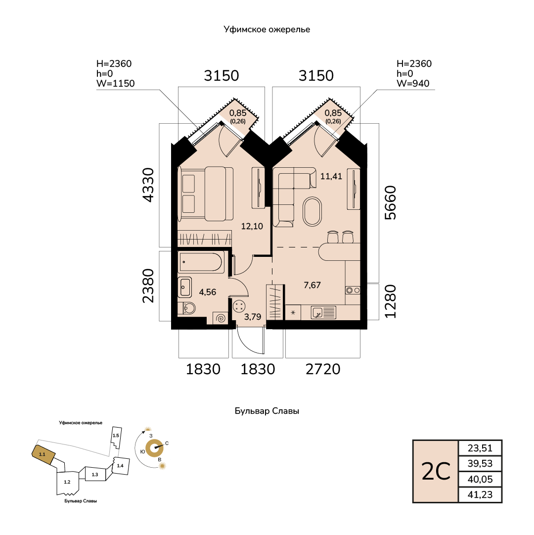 Планировка 2-комнатная квартира 40,1 м² в ЖК «Лесное ожерелье», 14 этаж — 8 330 500 ₽