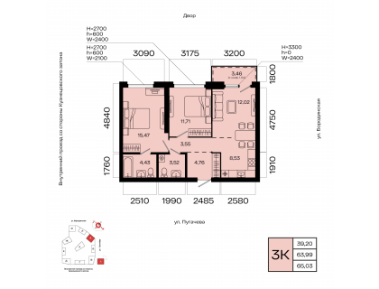 Планировка 3-комн. · 65 м²