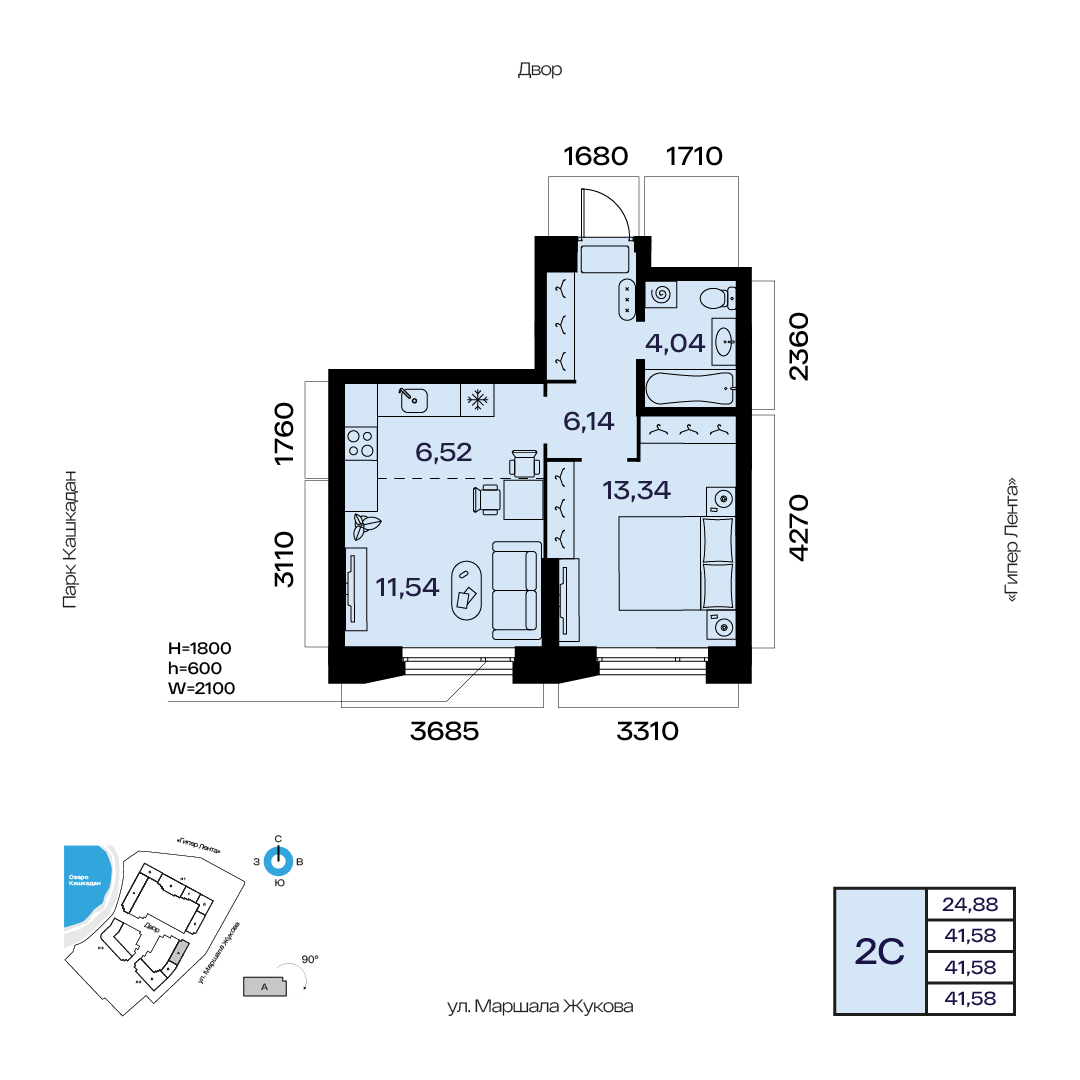 Планировка 2-комнатная квартира 41,6 м² в ЖК «Атлантис», 6 этаж — 8 827 400 ₽