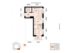 2-комн. · 41,1 м²