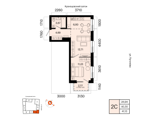 Планировка 2-комнатные 41,1 м²