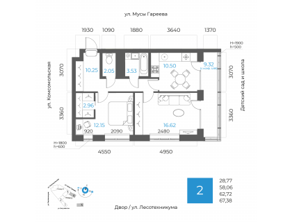 Планировка 2-комн. · 62.7 м²