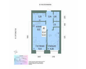 Планировка 2-комнатные 53 м²