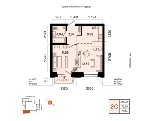 Планировка 2-комнатные 39,1 м²