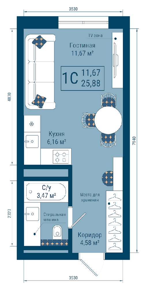 Планировка: 1-комн. квартира, 25.9 м²