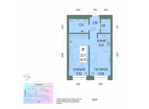 2-комн. · 48,5 м²