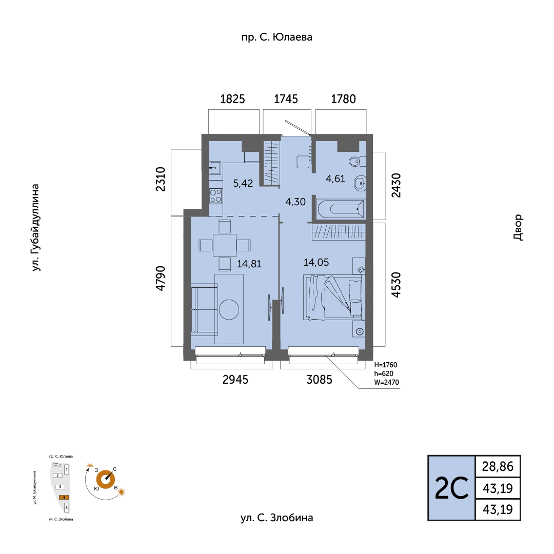 Планировка 2-комнатная квартира 43,2 м² в ЖК «Урбаника», 10 этаж — 10 347 400 ₽