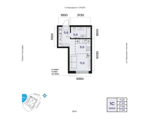 Планировка 1-комнатные 27,8 м²