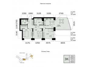 3-комн. · 70,4 м²