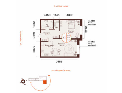 Планировка 2-комн. · 57.1 м²