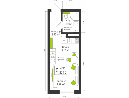 Планировка Студия · 20.8 м²