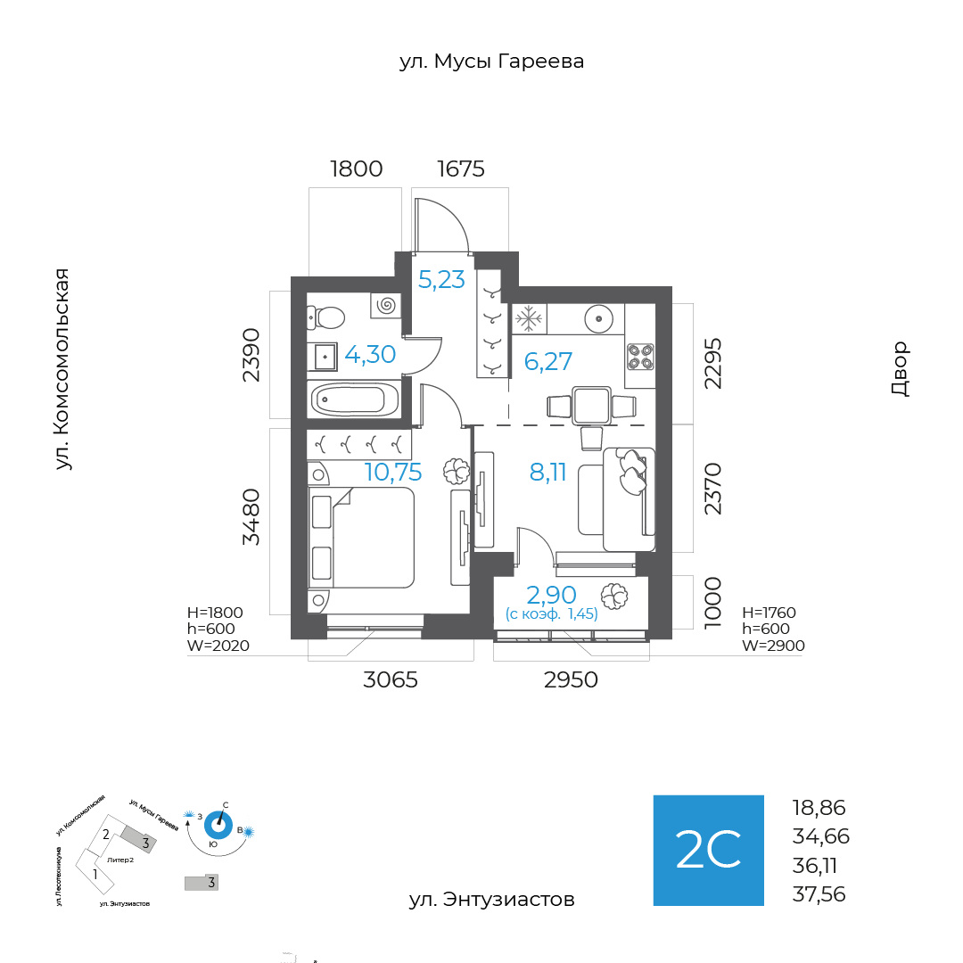 Планировка 2-комнатная квартира 36,1 м² в ЖК «8 НЕБО», 3 этаж — 8 671 500 ₽