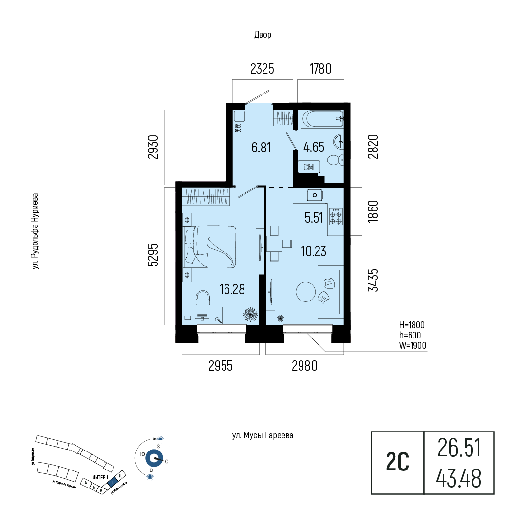 Планировка 2-комнатная квартира 43,5 м² в ЖК «Новатор», 6 этаж — 9 278 800 ₽