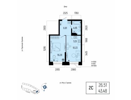 Планировка 2-комн. · 43.5 м²