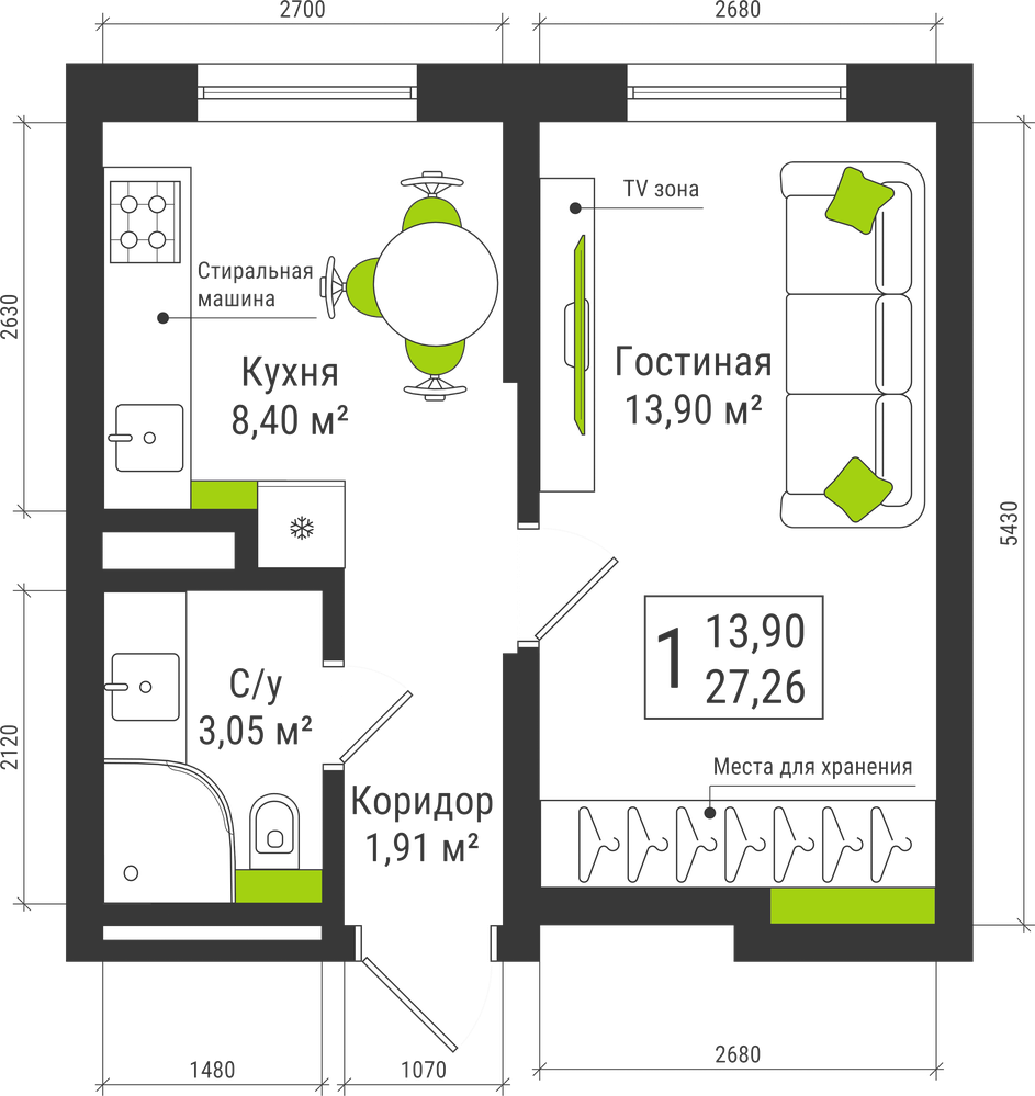 Планировка: 1-комн. квартира, 27.3 м²
