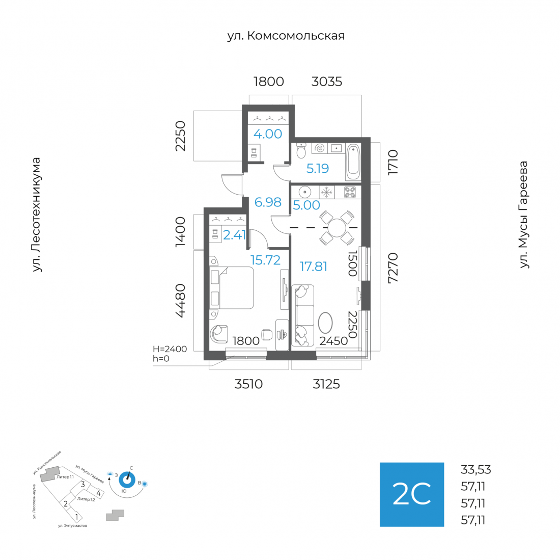 Планировка 2-комнатная квартира 57,1 м² в ЖК «8 НЕБО», 29 этаж — 12 170 000 ₽