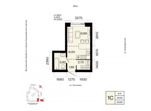 1-комн. 23,6 м² — МИР