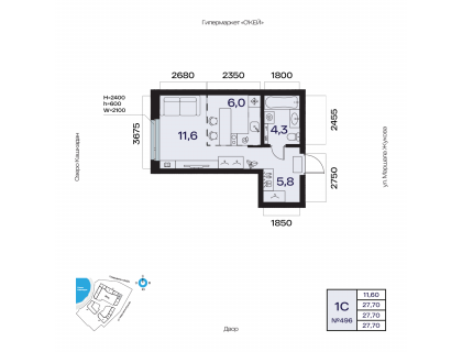 Планировка 1-комн. · 27.7 м²
