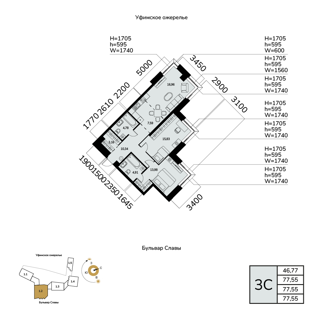 Планировка 3-комнатная квартира 77,6 м² в ЖК «Лесное ожерелье», 9 этаж — 12 330 500 ₽
