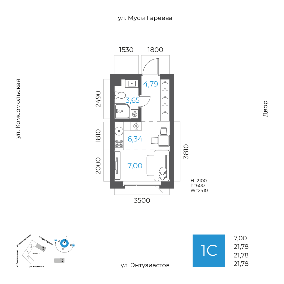 Планировка 1-комнатная квартира 21,8 м² в ЖК «8 НЕБО», 2 этаж — 5 861 500 ₽