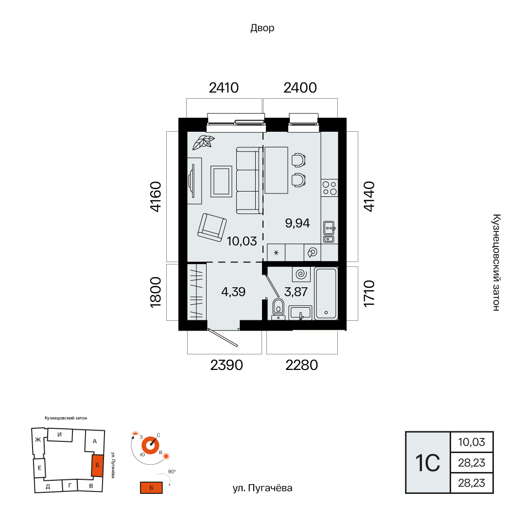 Планировка 1-комнатная квартира 28,2 м² в ЖК «Первый Остров», 6 этаж — 6 418 700 ₽