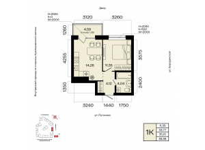 1-комн. · 35,2 м²